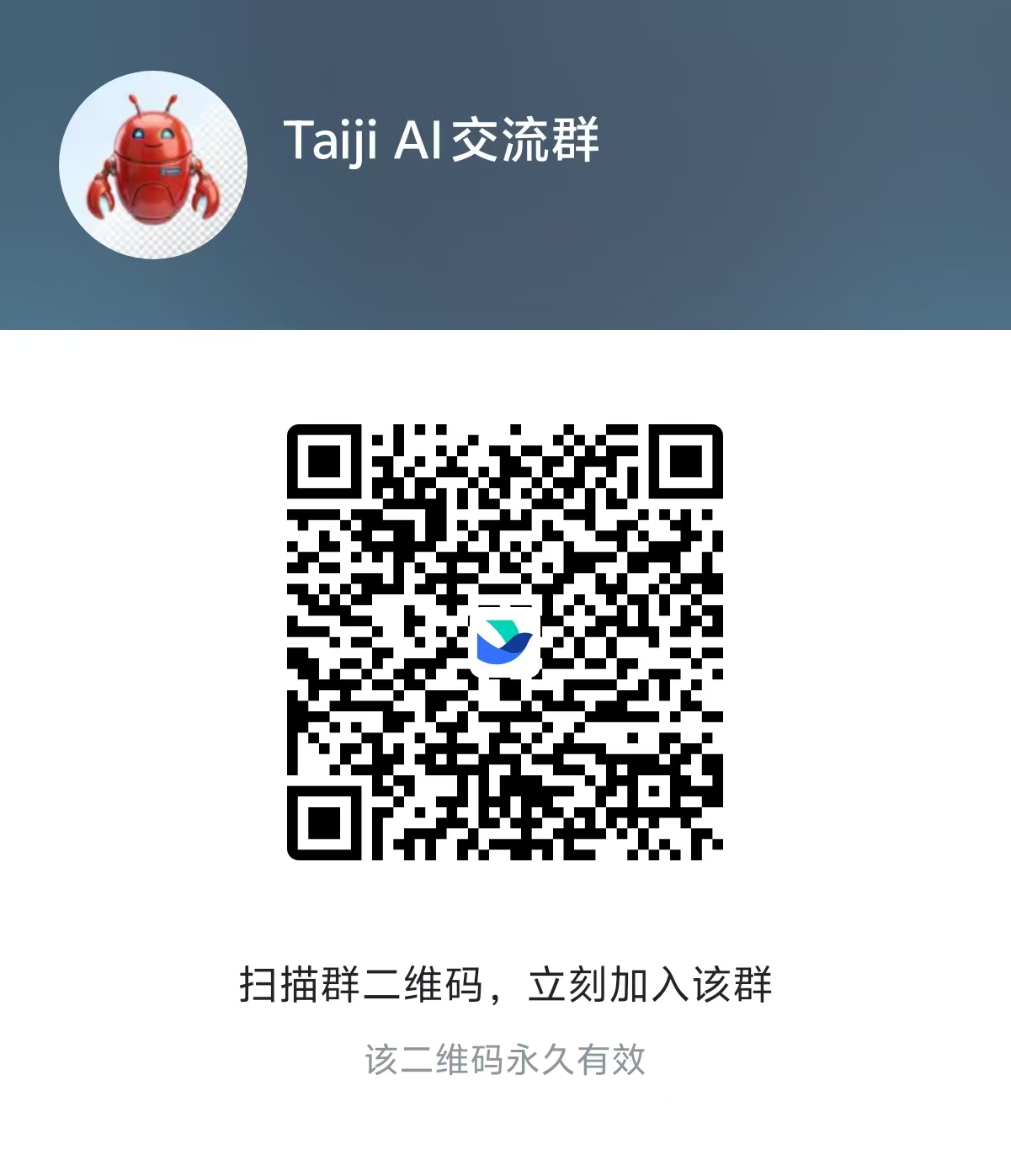 New API